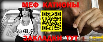 гашик Боровичи