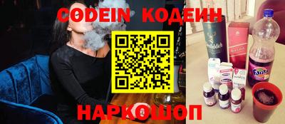 твердый Белорецк