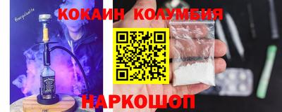 гашик Боровичи