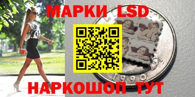 скорость mdpv Бердск