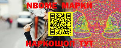 твердый Белорецк