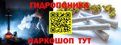 твердый Белорецк
