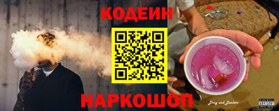 соль курить ск Брянск