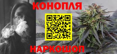тгк Братск