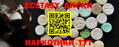 гашик Боровичи