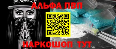 гашик Боровичи