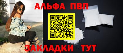 экстази Белореченск