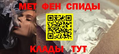 тгк Братск