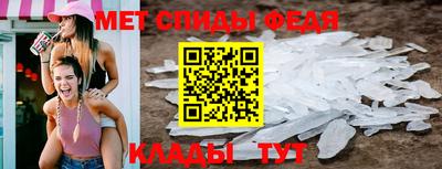 соль курить ск Брянск