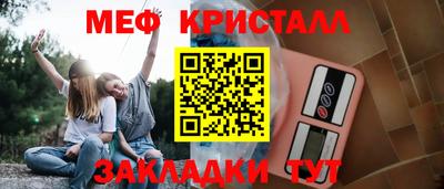 экстази Белореченск