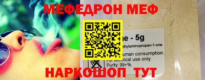 гашик Боровичи
