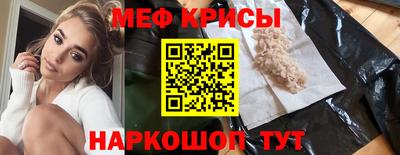 соль курить ск Брянск